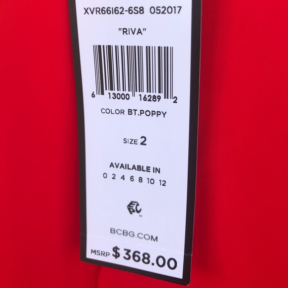 Red BCBG gown - Picture 4 of 4